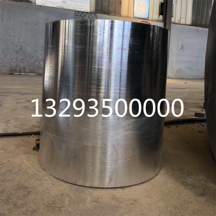 山西定襄油缸鍛件生產加工廠家